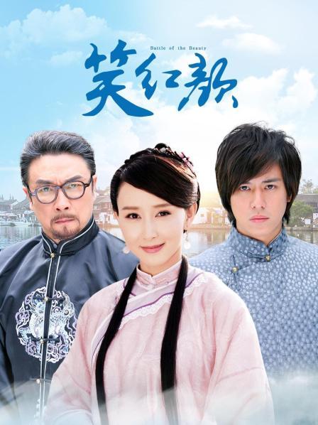 【重核强推❤️淫荡母狗】高颜长腿骚货『美杜莎』全新剧情啪啪之黑丝美杜莎酒吧门前被捡尸凌辱 怒插内射操尿了